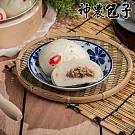 【神農包子】30入含運組合 E.(蔥肉包X10+蒜香鮮肉包X10+芋泥包X10)