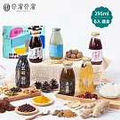 谷溜谷溜 珍藏五行養生飲品禮盒組 (295mlx6瓶/盒)