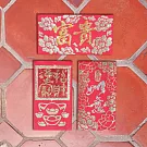 【GFSD】豪華限定紅包袋-【金如意系列 三入一組】 -