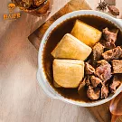 【野人舒食】手作湯品：家庭包 - 椒麻臭豆腐《舒肥牛筋肉》1,200g