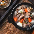 【野人舒食】手作湯品：家庭包 - 清燉牛肉湯1,200g