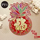 摩達客◉春節開運◉金福旺旺來精緻門貼春聯壁飾單入