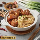 【基食堂】添福冰糖豬腳麵線-930g X 3入