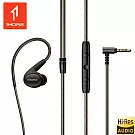 【1MORE】五單元入耳式有線耳機 P50 / EH904