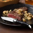 《Utopia》Laguiole三鉚接牛排刀 | 西餐刀 餐刀 鐵板刀 - 銀23cm