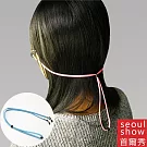 seoul show首爾秀 麂皮布繩太陽眼鏡鍊光學眼鏡防丟鍊  天藍