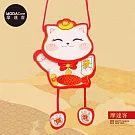 摩達客◉春節開運招財◉多用途掛式紅包袋手機袋(兩款可選) 無 招財貓