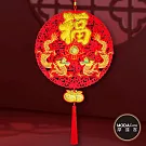 摩達客◉春節開運招財◉質感刺繡雙龍獻瑞黃福金桔流蘇掛飾吊飾