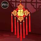 摩達客◉春節開運招財◉小圓福開運錦鯉招財流蘇掛飾吊飾