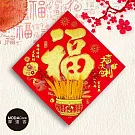 摩達客◉春節開運招財◉質感立體麥穗福旺財旺運氣旺斗方-單片春聯