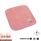 【MORINO摩力諾】台灣製造超細纖維抑菌防臭貼布刺繡方巾 -粉紅色-貓咪