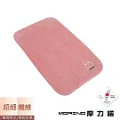 【MORINO】台灣製造-超細纖維兒童抗菌防臭刺繡童巾 -粉色-貓咪