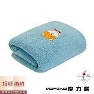 【MORINO摩力諾】台灣製造超細纖維抑菌防臭貼布刺繡浴巾 柴犬-水藍