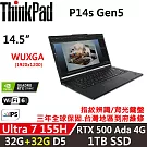 ★記憶體升級★【Lenovo】聯想 ThinkPad P14s Gen5 14.5吋 行動工作站 三年保固 Ultra 7 155H/RTX 500 4G 32G+32G/1TB SSD 黑