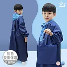 【雨之情】兒童高機能風雨衣 雙藍色_M