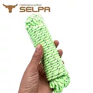 【韓國SELPA】夜光5mm反光營繩10米/露營/帳篷