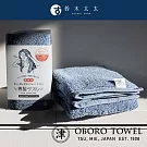 【津OBORO】五倍吸水抗臭專髮擦髮巾 S (多色任選- 霧藍) | 鈴木太太公司貨