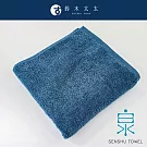 【與水共生】envelopper 包裹溫柔高吸水長纖浴巾 (多色任選- 琉璃) | 鈴木太太公司貨