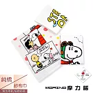 SNOOPY史努比 純棉印花紗布童巾_6條組 隨機混搭