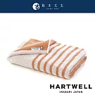 【hartwell】今治2.5縮時速乾瞬吸薄浴巾 (多色任選- 橘條紋) | 鈴木太太公司貨
