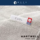 【hartwell】CUOL 今治柔彈低摩擦美髮毛巾 (多色任選- 冷冰灰) | 鈴木太太公司貨