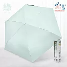 【雨之情】防曬迷你3秒捲快收傘  綠色