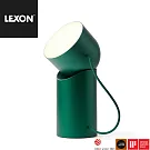 LEXON ORBE 無線桌燈 -  深綠色