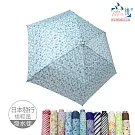 【雨之情】日系花布輕盈折傘  藍圓點
