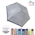 【雨之情】日系花布輕盈折傘  藍條紋