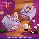 【歐客佬】 職人首選 精品掛耳禮盒 (20包/盒) 附提袋 果香酸甜