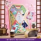 【歐客佬】 御守 精品掛耳禮盒(27包/盒)