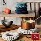 《danica》Heirloom純棉針織圓形隔熱墊2件 - 麻繩米