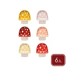 《danica》Jubilee石陶醬料碟6入 - 蘑菇