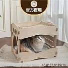 【喵仙兒】簡約上下舖劍麻睡窩