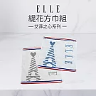 【ELLE HOME】鬆厚純棉艾菲爾鐵塔緹花方巾組/洗臉巾(6條組) 灰色+藍色