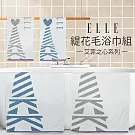 【ELLE HOME】鬆厚純棉艾菲爾鐵塔緹花毛巾.浴巾2件組(各1條) 藍色