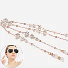 seoul show首爾秀 三珍珠夾珠兩用口罩掛繩鏈墨鏡平光眼鏡鍊老花近視防丟鍊  玫瑰金