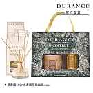 DURANCE朵昂思 香氛蠟燭噴霧禮盒-多款可選-加贈大地擴香組100ml(隨機出貨) 鮮甜西洋梨