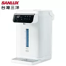 SANLUX台灣三洋5L無縫內膽智能溫控電熱水瓶 SU-K45A
