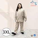 【雨之情】時尚高機能套裝雨衣_二件式  灰卡_3XL
