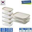 Glasslock 強化玻璃冰箱收納可冷凍微波保鮮盒六入組