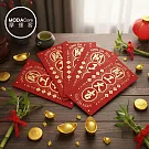 摩達客◉春節開運招財◉精緻燙金開工大吉紅包袋12入組