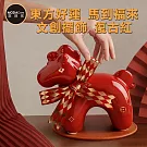 摩達客◉開運招財◉東方好運馬到福來文創擺飾復古紅大號款禮盒裝_客廳玄關臥室好風水好運勢