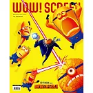 WOW！SCREEN 7月號/2024 第663期