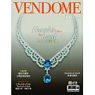 珠寶之星 11月號/2025 第94期