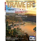 TRAVELER LUXE 旅人誌 11月號/2024 第234期