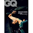 GQ 5.6月號/2025 第317期