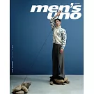Men’s uno 2月號/2025 第306期