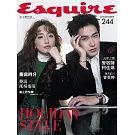 Esquire 君子 12月號/2025 第244期