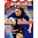 空中英語教室 雜誌含【SUPER+】電腦學習版 6月號/2025 第766期